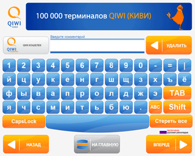 bez_nazvaniya5